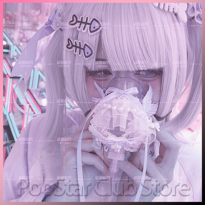 Kawaii Tech Accessories - Maschera decorativa per ossigeno dal design