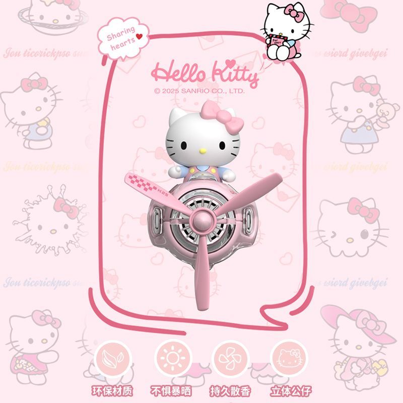 Carino profumatore per auto Sa - Kawaii Tech Accessories recensione e prezzo